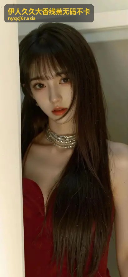 伊人久久大香线蕉无码不卡精彩画面1