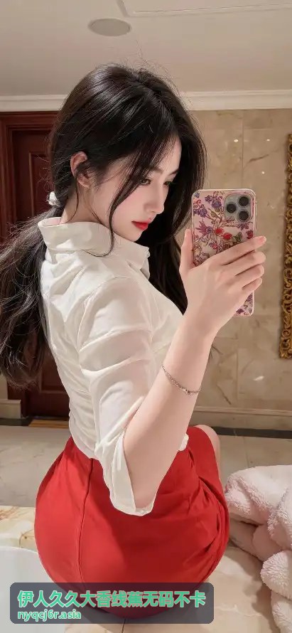 伊人久久大香线蕉无码不卡 精彩瞬间