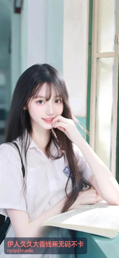 伊人久久大香线蕉无码不卡精彩画面5
